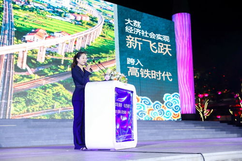 华彩渭南 与您相约 2021渭南文化旅游推介会在西安举办
